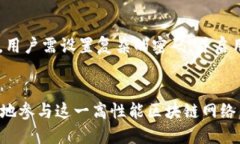 和关键词  imToken钱包支持