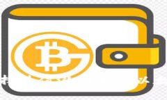 如何选择升值潜力大的以