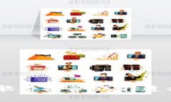 USDT的钱包和交易软件推荐