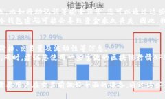 思考一个和    如何安全有