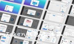 如何解决imToken钱包无法显