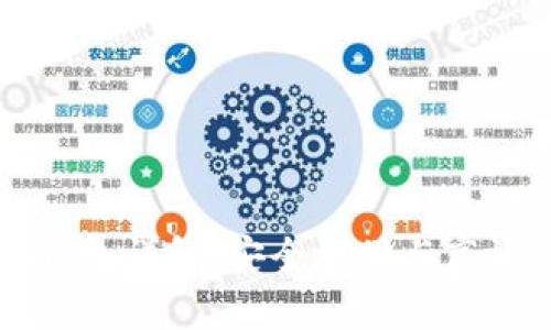 imToken SEC钱包详解：安全存储与高效管理数字资产