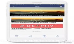 如何在imToken中转账TRC20代