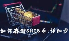 思考一个和  imToken钱包如