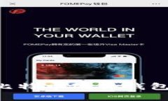 如何购买比特币硬件钱包