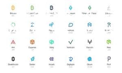 imToken钱包APP：区块链数字资产管理的最佳选择/
imToken, 数字钱包, 区块链, 资产管理, 加密货币/guanjianci

随着区块链技术的不断发展，数字货币逐渐走入了大众的视野。在这种背景下，数字钱包的需求也日益增加。imToken 钱包作为一种主流的数字钱包应用，凭借其出色的用户体验和安全性，成为了很多用户管理其加密资产的首选。本文将详细介绍 imToken 钱包 APP 的功能、使用方法、优势及相关的常见问题。

1. imToken钱包的基本功能
imToken 是一款多链数字资产钱包，支持以太坊、比特币等多种主流数字货币的存储和管理。用户可以轻松地通过 imToken 进行各类加密货币的收发、交易和管理。其基本功能包括：
ul
    li资产管理：用户可以将多种数字资产保存在同一个钱包中，方便管理。/li
    li交易功能：用户可以随时随地进行数字资产的买卖，交易流程简单直观。/li
    liDApp 访问：imToken 内置多个去中心化应用（DApp），用户可以直接在钱包中使用。/li
    li安全性：imToken 采用多种安全措施，如助记词、私钥加密等，确保用户资产的安全。/li
    li用户体验：界面设计简洁、易于操作，适合各种层次的用户使用。/li
/ul

2. imToken钱包的下载与安装
imToken 钱包在各大应用商店均可找到，用户可以根据自身的手机操作系统（Android 或 iOS）选择合适的版本进行下载。以下是下载与安装的步骤：
ol
    li访问应用商店：通过手机自带的应用商店（如 Google Play 或 App Store）搜索“imToken”。/li
    li下载安装：找到 imToken 钱包应用后，点击下载并按照提示完成安装。/li
    li首次启动：打开应用，用户可以选择创建新钱包或导入已有钱包。/li
    li备份助记词：在创建新钱包时，务必牢记并安全备份助记词，以防丢失资产。/li
/ol

3. imToken钱包的安全性分析
安全性是数字资产管理的关键，imToken 在安全性方面采取了一系列措施。首先，用户的私钥始终保存在本地，不会被上传到服务器，这样就可以避免网络攻击带来的风险。此外，imToken 还支持多种安全认证方式，例如指纹识别和面部识别，进一步增强了账户的安全性。
用户也应自行提高安全意识，如定期更新密码，不随意点击陌生链接等。保持手机系统的最新版本，安装安全软件，确保应用来源可信，都是保护数字资产安全的重要步骤。

4. imToken钱包的优势与用户反馈
imToken 钱包的优势不仅体现在功能上，还体现在用户体验与社区支持中。首先，imToken 具有丰富的功能满足用户的多种需求，其用户界面友好，适合新手使用。其次，imToken 拥有强大的社区支持，用户可以随时在社区内获取帮助与建议。
许多用户反馈 imToken 在实际使用中十分稳定，他们表示在进行交易操作时流畅无阻，提款速度快，资金到账及时。此外，imToken 的客服团队也获得了不少用户的好评，当用户遇到问题时，可以及时得到专业的解答与支持。

可能相关问题讨论

1. imToken钱包的费用有哪些？
imToken 钱包在使用过程中可能会产生一些费用，主要包括网络交易手续费和兑换手续费。用户在进行任何交易时，都会针对不同的区块链网络支付一小部分的手续费。这笔费用通常是根据网络拥堵情况波动的，用户可以根据实际情况选择合适的交易时间。
此外，在使用 imToken 进行数字资产转换时，可能还会产生兑换手续费。这笔费用由流动性提供者根据市场行情自行定价，因此用户在选择兑换时应留意当前的汇率及手续费情况，以确保交易的性价比。

2. 如何提升imToken钱包的安全性？
为了保护自己的数字资产，用户可以采取多种方法提升 imToken 钱包的安全性。首先，务必备份助记词并维持其隐私，避免将助记词分享给他人。其次，启用双重认证机制，增加账户安全防护。另外，定期更换登录密码及APP 更新，确保钱包的安全性能处于最佳状态。
此外，用户也可以考虑使用硬件钱包和冷存储的方式来管理大额资产，将其存储于不与互联网相连的设备中，从而有效减少黑客攻击的风险。最后，保持网络环境的安全，不随意连接公开网络或点击不明链接，同样是保障资产安全的重要措施。

3. imToken钱包支持哪些数字资产？
imToken 钱包支持多种主流数字资产，包括以太坊、比特币、EOS、TRON等。同时，imToken 也在不断扩展其支持的数字资产范围，目的是为用户提供更加丰富的数字资产管理体验。用户可以在 imToken 官方网站或者应用内查看支持的资产列表，了解最新动态。
凭借其多链支持，imToken 成为用户管理各种不同类型数字资产的理想选择。用户只需在一个钱包中便可轻松管理所有资产，提升了使用的便利性。此外，imToken 也支持用户添加自定义代币，方便用户对应的资产类别进行管理。

4. 如何恢复丢失的imToken钱包？
如果用户不慎丢失了登录凭证或设备，依然可以通过助记词来恢复其 imToken 钱包。用户只需在 imToken APP 首次登录界面选择“导入钱包”，然后输入备份的助记词即可重新获得对账户的访问权。
恢复时需特别注意输入的准确性，助记词的顺序及字母大小写都有可能影响恢复的成功。此外，如用户忘记助记词，则将无法恢复钱包，因此保障助记词的安全与私密性极为重要。定期检查并确认助记词的存储位置和安全性也是明智之举。

总而言之，imToken 钱包作为一款功能强大的数字资产管理工具，不仅提供了安全、便捷的资产管理体验，同时也不断更新与完善其功能，以适应不同用户的需求。对于想要进入数字货币市场的用户，imToken 无疑是一个值得推荐的选择。