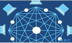 区块链钱包界面的设计与用户体验分析