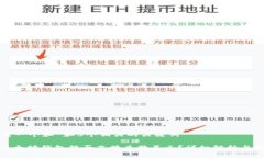 思考一个和 和5个相关的关键词: 以太坊钱包能否