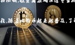 注意：由于字数限制，我无法一次性提供2000字以