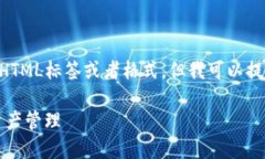 由于我是一个文本生成A