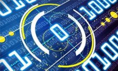 imToken钱包连接问题解决指