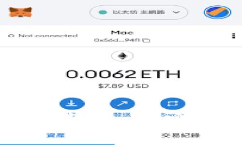 imToken比特币钱包下载指南：如何安全获取和使用imToken钱包