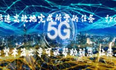 注意：以下内容是基于您