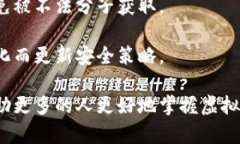 虚拟币提到钱包有什么用吗  虚拟币转移到钱包的