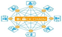 imtoken钱包可靠吗？全面解