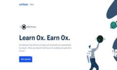 imToken钱包的开发背景与来