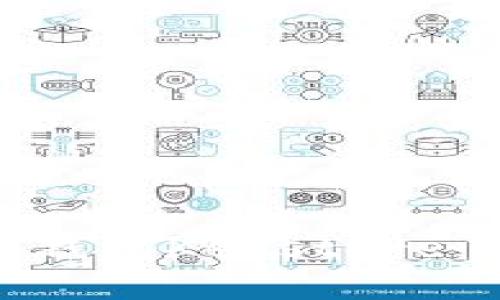 全面了解ImToken钱包Keystore：使用方法与安全性