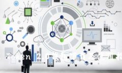 IM Token 2.0钱包下载及使用