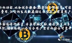 最好的比特币钱包平台比