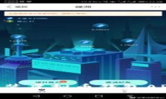 如何下载安装虚拟币钱包APP：完整指南