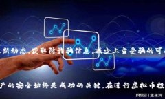 以下内容仅用于信息传递，并不构成任何投资建