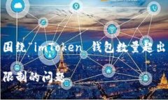 注意：以下是您请求的内