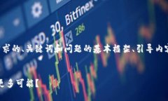 注意：由于篇幅限制，我