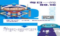 如何使用Cobo比特币钱包进行安全管理和交易