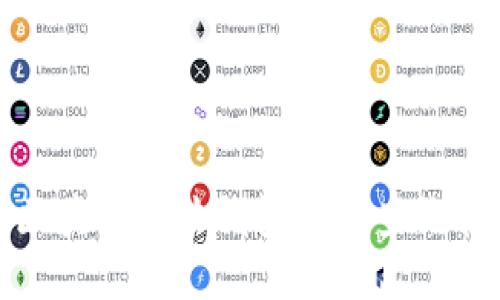 : 区块链公共钱包地址查询指南