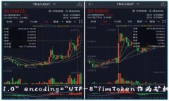 ?xml version=＂1.0＂ encoding