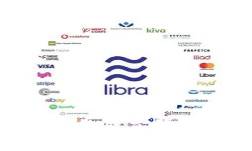 imToken钱包的成立背景与发展历程