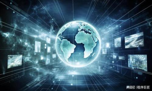 jiaotiToken.im下载地址及使用指南/jiaoti
Token.im, Token.im下载, 数字资产管理, 区块链钱包, 加密货币安全/guanjianci

在当今数字货币和区块链技术飞速发展的时代，安全性与便捷性成为了每一个加密货币用户最为关注的两个方面。其中，Token.im作为一款备受欢迎的数字资产管理工具，因其友好的用户界面和安全性而吸引了大量的用户。本文将为您提供Token.im的下载地址和使用指南，帮助您在数字资产管理上更为轻松和安全。

Token.im简介
Token.im是一款致力于提供数字资产管理服务的移动应用。它不仅支持多种主流加密货币的存储和交易，还内置了多种丰富的功能，如资产查看、转账、交易记录查询等。Token.im还增设了安全性措施，使用户的资产信息更加安全。

Token.im的下载地址
要下载Token.im应用程序，用户可以直接前往官方网站或相关的应用商店。在官方网站上，您可以选择适合您设备的版本进行下载，而在应用商店中，搜索“Token.im”即可找到应用并进行下载。 

具体下载步骤如下：
ul
    li访问Token.im官方网站（www.token.im）;/li
    li在页面中找到“下载”选项;/li
    li根据您的设备选择适合的操作系统（如iOS或Android）;/li
    li点击下载安装文件并按提示完成安装。/li
/ul

Token.im的主要功能
Token.im提供了多种实用的功能，使得用户能够轻松管理自己的数字资产。

ul
    listrong多币种支持：/strongToken.im支持多种主流加密货币，如比特币、以太坊、莱特币等，用户可以在一个钱包中管理不同的资产。/li
    listrong安全性：/strongToken.im注重用户的隐私和资产安全，采用多重保护机制，包括密码、指纹识别及其他安全设置。/li
    listrong交易便捷：/strong用户可以通过Token.im进行简单快速的货币交易，支持多种转账方式。/li
    listrong实时行情：/strongToken.im还附带实时的数字货币市场行情，为用户提供更好的投资决策依据。/li
/ul

Token.im的使用指南
下载并安装好Token.im后，用户可以进行如下步骤来创建和使用自己的钱包：

ol
    li首次登录需要注册账户，输入有效的信息并设置一个安全密码。/li
    li根据系统提示，进行身份验证，这通常包括手机验证或邮箱验证。/li
    li创建您的钱包，系统会生成一个助记词，请务必将其保存在安全的地方，以防丢失。/li
    li成功创建钱包后，您便可以开始充值、管理和交易您的数字资产。/li
/ol

安全使用Token.im的建议
尽管Token.im提供多重安全措施，但用户在使用过程中仍需注意安全。以下是一些建议：

ul
    li定期更改您的账户密码，并使用强密码。/li
    li定期备份您的助记词和私钥，确保这些信息存放在安全的地方。/li
    li启用两步验证（2FA），增加额外的安全保障。/li
    li不要随意下载未知来源的应用及链接，以防钓鱼攻击。/li
/ul

常见问题解答

如何找回Token.im钱包密码？
在使用Token.im时，若不小心忘记了钱包密码，您可以通过以下步骤尝试找回：

ol
    li打开Token.im应用，点击“忘记密码？”选项。/li
    li根据提示，输入与您账户关联的邮箱或手机号码进行验证。/li
    li收到验证码后，按照提示重置您的密码。/li
/ol

重要提示：如果您绑定了两步验证，请确保能够及时接收验证码。如以上步骤无法解决问题，建议您联系Token.im的客服支持。

Token.im是否支持交易所转账？
Token.im支持用户将数字资产转入和转出各大交易所。您可以在Token.im中找到常见交易所的地址并进行转账。具体步骤如下：

ol
    li在Token.im主界面，选择“转账”功能。/li
    li输入您在交易所的接收地址。/li
    li确保选择正确的币种，然后输入转账金额。/li
    li确认信息无误后，完成转账操作。/li
/ol

请注意，转账时需要支付相应的矿工费，建议在高峰时期谨慎操作，以避免不必要的费用损失。

如何确保Token.im的安全性？
使用Token.im时，确保安全性是一个重要环节。以下是一些建议：

ul
    li始终保持应用更新，获取最新的安全性补丁。/li
    li避免在公共Wi-Fi网络下进行任何交易，建议使用VPN。/li
    li定期检查账户的登录记录，确保没有异常活动。/li
/ul

此外，务必妥善保管您的助记词和私钥，一旦丢失，将无法找回资产。

Token.im是否提供客服支持？
是的，Token.im提供多种途径的客服支持。用户可以通过以下方式联系Token.im的客服团队：

ul
    li官方网站上的在线客服机器人;/li
    li通过社交媒体平台（如Twitter、Telegram）与官方账号联系;/li
    li发送邮件至支持邮箱并详细描述您的问题。/li
/ul

客服团队通常会在24小时内给予回复，帮助用户解决各类问题。

通过以上内容，希望能够帮助到您更好地理解Token.im的使用以及相关问题，如您有其他疑问或建议，欢迎随时联系Token.im客服。