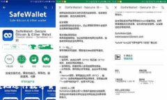 与关键词  比特币钱包网站大全：安全、便捷、采