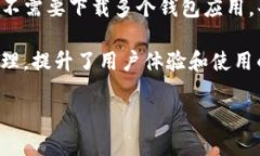   如何使用imToken钱包管理