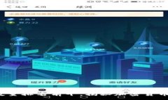 :2023年比特币钱包数量排名前十，揭秘加密货币存