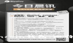 如何选择和使用Anoncoin钱包