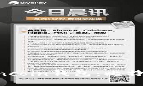 如何选择和使用Anoncoin钱包：比特币用户的全方位指南