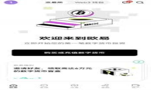 如何处理USDT误转IM钱包的情况？