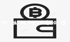 提示：下面的内容是一个模拟的示例，生成的内