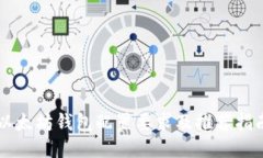 以太坊钱包配置要求及推