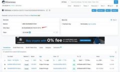 IM钱包和币安链的完美结合：数字资产安全的新选