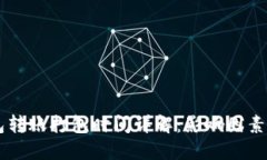 IM钱包转账打包时间详解：