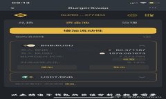 以太坊电子钱包的估值分