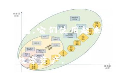 biao ti/biao ti比特币云端钱包会不会消失？未来的发展预测与分析/biao ti  
/guanjianci比特币, 云端钱包, 加密货币, 区块链技术, 数字资产/guanjianci  

随着比特币及其他加密货币在全球范围内的普及，钱包作为存储和管理这些数字资产的重要工具，正发挥着越来越重要的作用。云端钱包作为一种新兴的数字钱包形式，其优势、劣势，以及未来的发展方向，正在成为人们热议的话题。那么，比特币云端钱包会不会消失？在探讨这个问题之前，我们有必要了解什么是比特币云端钱包。

什么是比特币云端钱包？

比特币云端钱包是一种在线服务，用户可以通过互联网随时随地访问和管理自己的比特币资产。与传统的桌面钱包或硬件钱包相比，云端钱包的便携性和易用性是其最大优势之一。用户只需注册一个云端钱包账户，即可在多个设备上访问其比特币余额和交易记录。

云端钱包的优势

1. **便捷性**：用户可以在任何地方、任何设备上通过互联网访问自己的比特币，无需担心个人设备丢失或损坏。
2. **自动备份**：许多云端钱包提供自动备份功能，能够确保用户的数据安全，不会因为意外情况丢失资金。
3. **多种支持**：云端钱包通常支持多种加密货币的存储和管理，不仅限于比特币，使用户能够更方便地投资和交易不同类型的数字资产。

云端钱包的劣势

然而，云端钱包并非没有缺陷。它的劣势包括：
1. **安全性问题**：云端钱包因为数据存储在服务器上，面临被黑客攻击和数据泄露的风险。用户需要信任提供钱包服务的公司，然而任何公司都可能存在安全漏洞。
2. **依赖网络**：用户必须依赖稳定的互联网连接才能使用云端钱包，这对于一些互联网不稳定的地区用户来说，使用体验较差。
3. **控制权问题**：使用云端钱包意味着用户无法完全控制自己的私钥，这使得一些长期以来注重安全性和独立性的用户对云端钱包心存疑虑。

比特币云端钱包的未来

虽然云端钱包存在一些安全和控制上的问题，但由于其便捷性和多功能性，在未来一段时间内，它的使用并不会消失。可以预见的是，云端钱包的发展将与区块链技术、加密算法及用户需求等因素密切相关，发生以下变化：
1. **安全性提升**：随着技术的发展，云端钱包的安全性将不断提升，很多钱包提供商会引入多重签名技术、2FA（双重身份验证）等安全措施，增强用户的账户保护。
2. **用户教育**：随着越来越多的用户加入加密货币市场，钱包服务提供商会逐渐加强用户教育，帮助如何安全地使用云端钱包，防范潜在风险。
3. **法律法规的完善**：各国政府在不断探索数字货币及其相关服务的监管体系，一旦法律法规趋于成熟，云端钱包也将更加规范化和安全化。
4. **去中心化钱包的兴起**：尽管云端钱包会继续存在，但去中心化的数字钱包也将获得更多关注。这些钱包将用户的私钥保存在自己的设备上，以提高安全性和操控性，可能会吸走部分云端钱包用户。

相关问题探讨

1. 比特币云端钱包安全吗？
云端钱包的安全性常常引发担忧，尤其当我们听到黑客攻击事件时。尽管多家著名的加密钱包公司都在不断加强安全保护措施，但安全事故依然层出不穷。传统金融系统的经验表明，网络犯罪活动日益增多，加密领域也不例外。
在选择云端钱包时，用户应优先考虑那些拥有良好声誉、历史上遭受少量安全事件的服务提供商。注意钱包的安全功能，例如是否采用了多重签名保护、是否支持双因素身份验证等。同时，避免将更大金额的比特币存放在云端钱包中，而是将其分散到多个钱包中，降低风险。

2. 传统钱包与云端钱包的优劣对比
传统钱包通常指的是硬件钱包和纸质钱包。它们的优势在于用户对私钥拥有完全的控制权，几乎不会受到网络攻击的威胁。然而，它们的便捷性和易用性相对于云端钱包较差，比如在设备损坏时用户可能会丢失全部资产。
云端钱包的强项在于便捷性和可跨设备访问，适合频繁交易的用户。但由于其性质，存在一定的安全隐患。投资者需根据自己的需求，权衡便捷性、安全性和风险，选择适合的数字钱包。

3. 如何安全使用比特币云端钱包？
安全使用云端钱包的首要步骤是选择信誉良好的服务提供商。其次，用户应开启两步验证（2FA）功能，确保在登录Wallet时多一步身份验证。此外定期更新密码，并不轻信不明链接和信息，是基础的安全习惯。定期检查交易记录，确保没有未经授权的操作，也非常重要。
在转移大额资金时，用户应先将小额资金转入新地址进行测试，确保无误后再进行大额转账。这些预防措施能够有效提升用户的资金安全性。

4. 长期持有比特币的用户适合使用什么钱包？
如果你是一个长期持有比特币的投资者，建议使用硬件钱包或纸钱包。它们不会青睐网络连接，私钥也不在服务器上，从而降低安全风险。虽然相对于云端钱包，它们使用起来可能会稍显不便，但安全性无疑更强。
对于短期交易或投资，把一部分比特币放在云端钱包也是可以的，但储存比例不应过多。通过合理的资产规划与分散存储，你能实现对比特币的双重保护。

综上所述，比特币云端钱包不会消失，它依然会在数字资产管理中扮演重要角色。了解其优劣势以及如何安全使用，将有助于用户更好地规划和使用自己的数字资产。