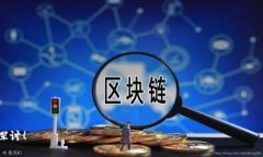   IM钱包权限怎么授权？详