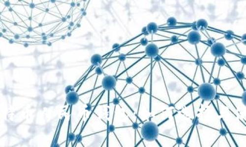 比特币人民币钱包：如何选择与使用