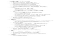 imToken钱包是否下架？最新动态与用户注意事项