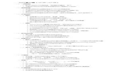 imToken钱包是否下架？最新动态与用户注意事项