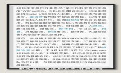 和关键词如何在im中添加新币：详细指南